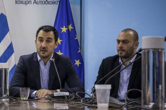 Ο «ΦιλόΔημος» φέρνει 520 εκατ. για έργα στους ΟΤΑ