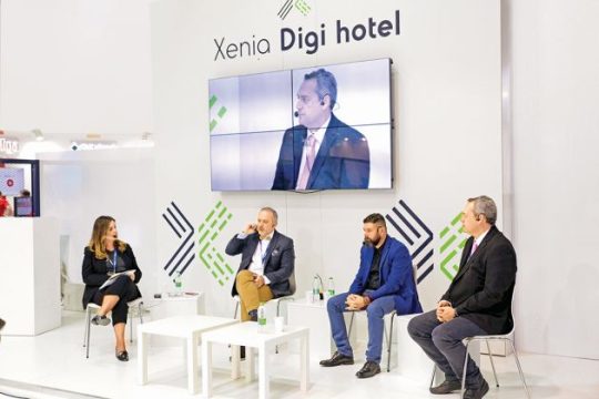 Χenia Digi Hotel: Οι ψηφιακές τεχνολογίες στην υπηρεσία του ξενοδόχου