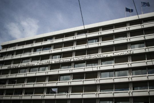 Μειώθηκαν κατά 411 εκατ. ευρώ οι ληξιπρόθεσμες οφειλές του Δημοσίου