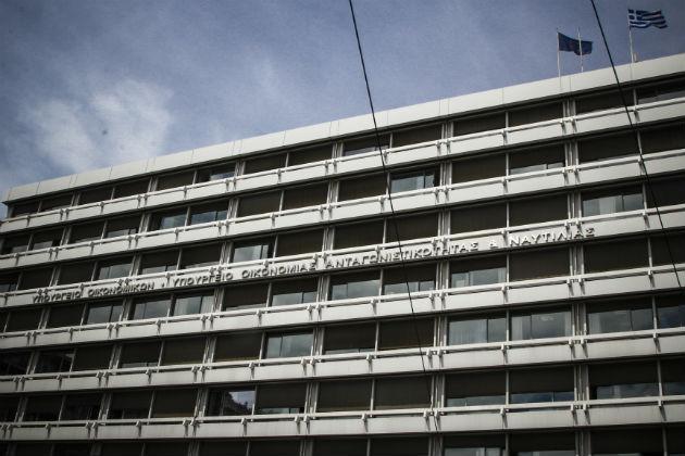 Μειώθηκαν κατά 411 εκατ. ευρώ οι ληξιπρόθεσμες οφειλές του Δημοσίου