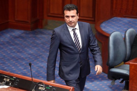 Ζάεφ: Ο Γκρούεφσκι θα επιστραφεί στην ΠΓΔΜ
