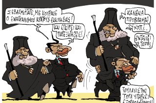 Του Πέτρου Ζερβού