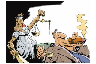 Του Πέτρου Ζερβού