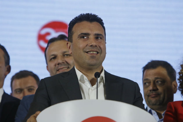 Η κυβέρνηση της ΠΓΔΜ υιοθέτησε τις τροπολογίες του Συντάγματος