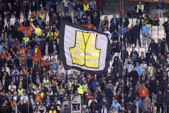Το γιλεκάκι που φορείς…