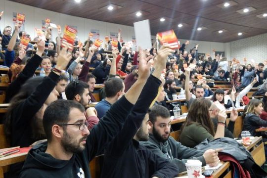 Ο ράφτης του Ουλμ και ο σύγχρονος κομμουνισμός