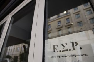 Aλλοι το παρακάμπτουν ενώ… άλλοι το απειλούν