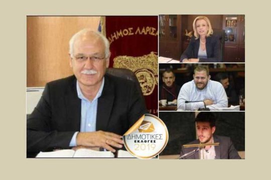 Γόνιμες συνθέσεις