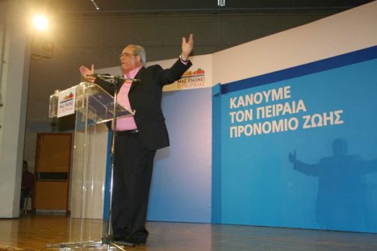 «Αίνιγμα» η στάση του Β. Μιχαλολιάκου για τον Δήμο Πειραιά