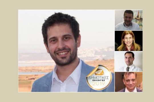 Οι κληρονόμοι ερίζουν