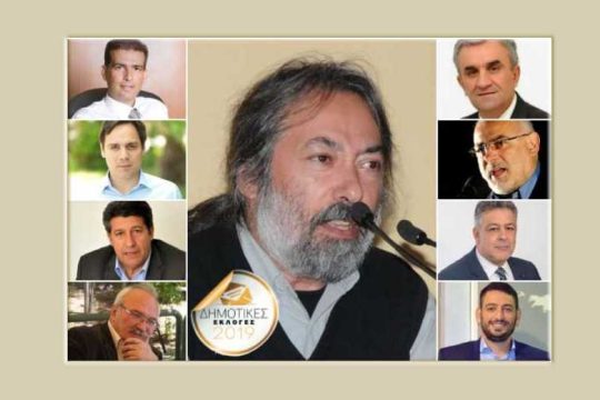 Ο «εμφύλιος» καλά κρατεί