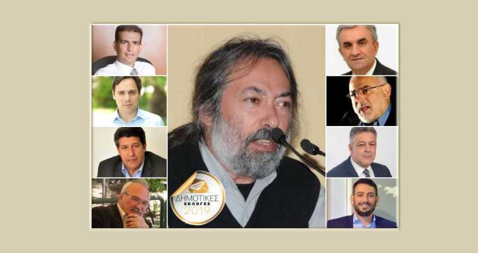 Ο «εμφύλιος» καλά κρατεί