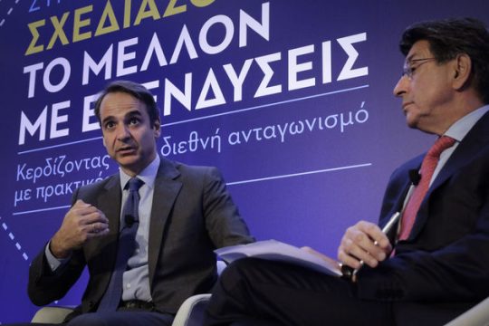 Καλά τα δάση, καλύτερα τα κέρδη