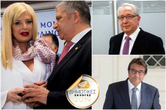 Οι καλοί, οι κακοί και η σύζυγος