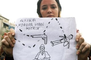 Δεν κάνουμε μνημόσυνα, αγώνες κάνουμε…