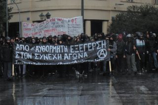 «Από τον Αλέξη ώς τον Ζακ το κράτος έχει συνέχεια»