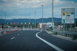Ποδαρικό το 2019 με αυξήσεις στα διόδια