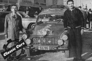 Εκκίνηση από Αθήνα!