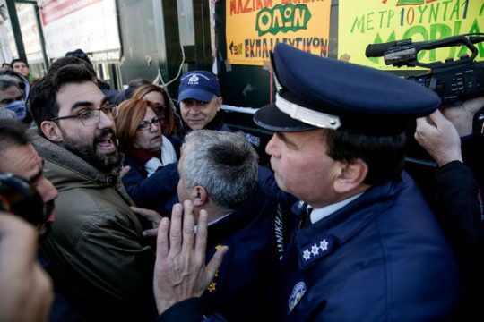 Η μοριοδότηση προκαλεί εντάσεις