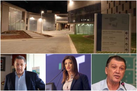 Ο γρίφος της Θεσσαλονίκης