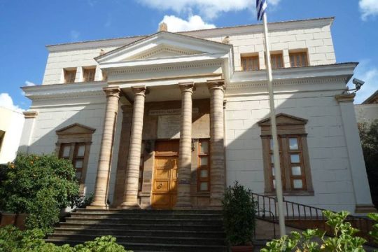 Το κληροδότημα του Κοραή
