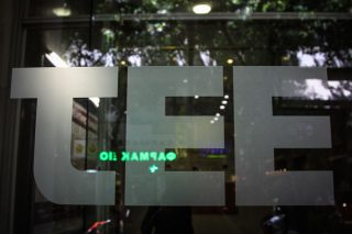«Εμφύλιος» για ένα διαγωνισμό