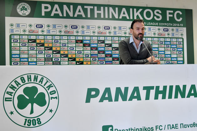 «Η Ακαδημία πάνω από τις μεταγραφές»