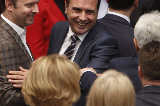 Διόρθωσε το Σύνταγμα ο Ζάεφ
