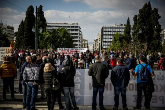 Κινητοποιήσεις για τον προϋπολογισμό