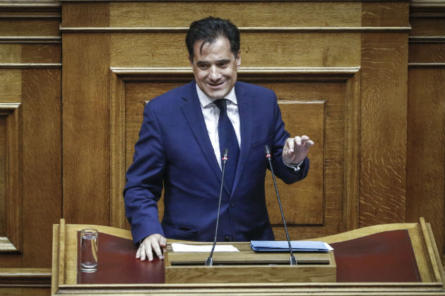 Απαράδεκτος