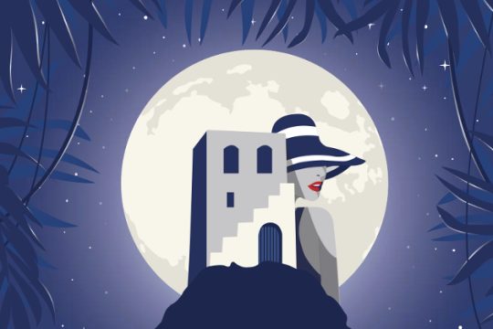 Ξεκινάει το φεστιβάλ κινηματογράφου Αιγαίου 2018