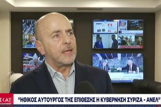 Φραστική «βόμβα» από Γ. Αλαφούζο