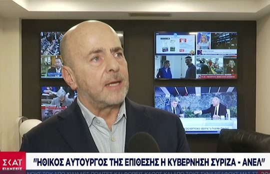 Φραστική «βόμβα» από Γ. Αλαφούζο