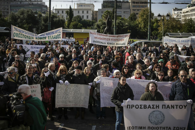 «Τίποτα για εμάς, χωρίς εμάς»