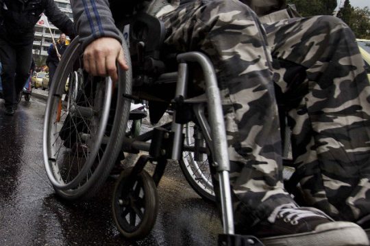 Δύο νέες ρυθμίσεις για τα άτομα με αναπηρία