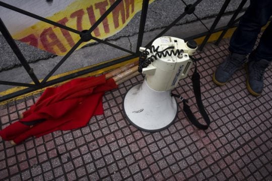 Καταλήψεις σχολείων για το Μακεδονικό: το τέλος της αθωότητας