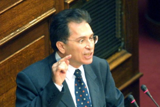 Ένοχος χωρίς ελαφρυντικά ο πρώην υφυπουργός Ανθόπουλος