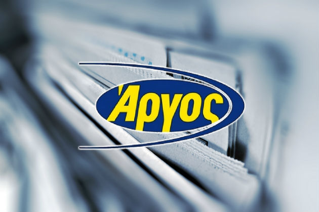Πρόστιμο 350 χιλ. ευρώ στο «Αργος»