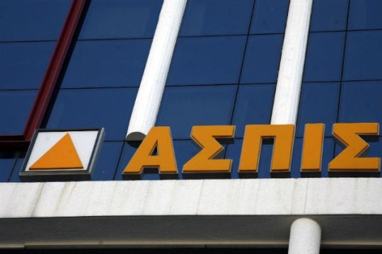 Σκάνδαλο Ασπίς Πρόνοια: αθώα τα μέλη της οικογένειας του Π. Ψωμιάδη