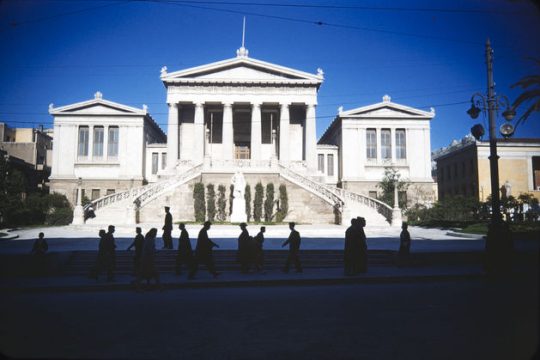 «Ενα λεπτό Αθήνα»