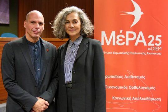 Στο DiEM25 και η Σακοράφα