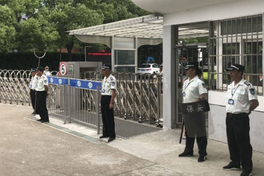 Συνελήφθη στην Κίνα Καναδός πρώην διπλωμάτης