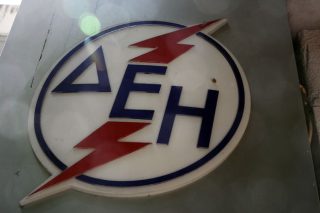 Παρέμβαση για τη χρέωση του 1 ευρώ