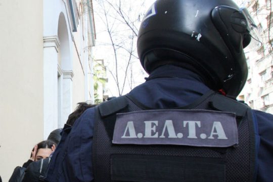 Περιστερές!