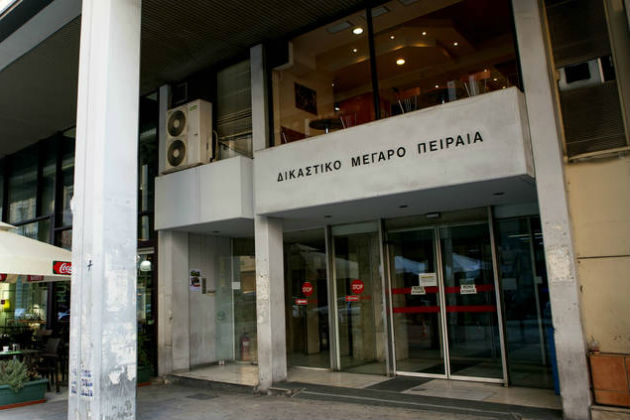 Συνέχιση της αποχής αποφάσισε ο Δικηγορικός Σύλλογος Πειραιά