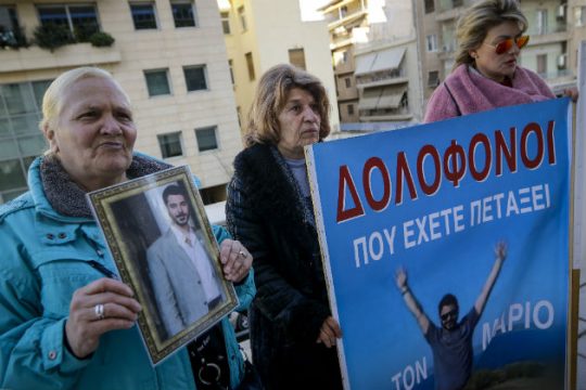 «Ιθύνων και εγκληματικός νους» ο κατηγορούμενος της υπόθεσης Παπαγεωργίου