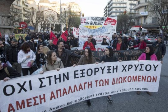 Αναβλήθηκε αορίστως η δίκη για τον Λάκκο Καρατζά