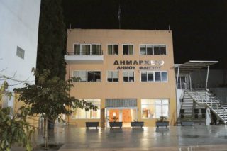 Συνωστισμός στη Φαιστό