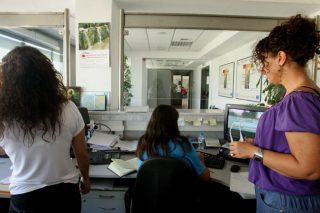 Αντισυνταγματικές οι περικοπές σε δώρα και επιδόματα υπαλλήλων του Δημοσίου