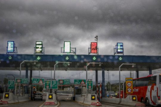 Μέτρα για την επιστροφή των εκδρομέων των Χριστουγέννων